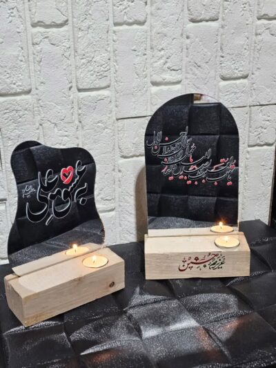 آینه طرح دار