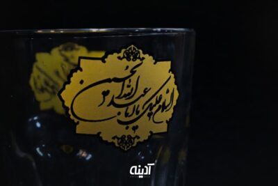 استکان نیم لیوان عینکی - تصویر 3