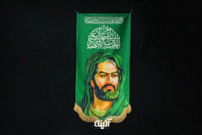  کتیبه تمثال امام حسین (ع)