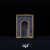 ماکت محراب نماز