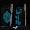 جا قلمی با طرح امیرالمومنین