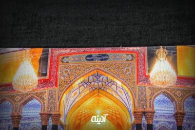 کتیبه محرم با طرح حرم امام حسین (ع)