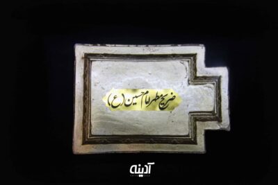 ماکت ضریح مطهر امام حسین (ع) - تصویر 2