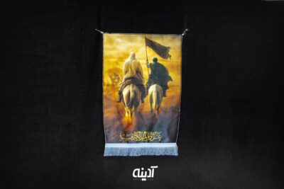 کتیبه غدیر با طرح امیرالمومنین (ع)