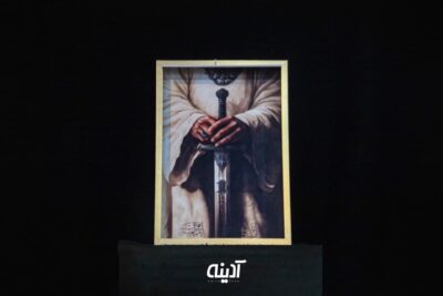 قاب چراغ دار با طرح ذوالفقار