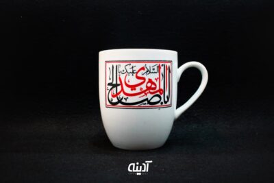 لیوان چینی - طرح دار